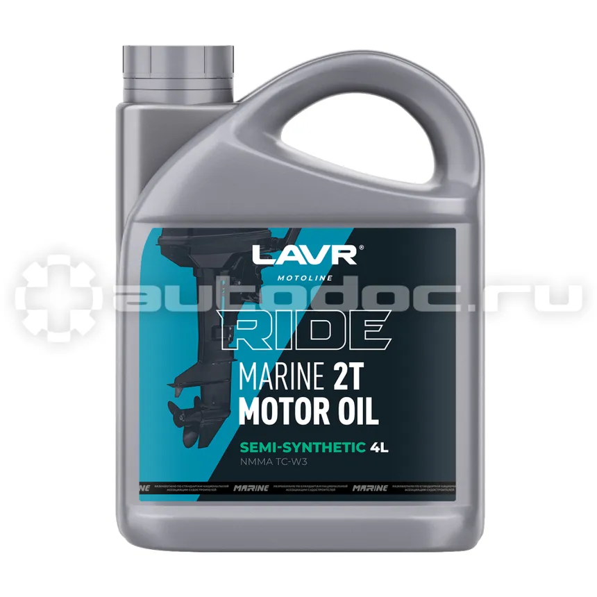 LAVR MOTOLINE RIDE MARINE 2T