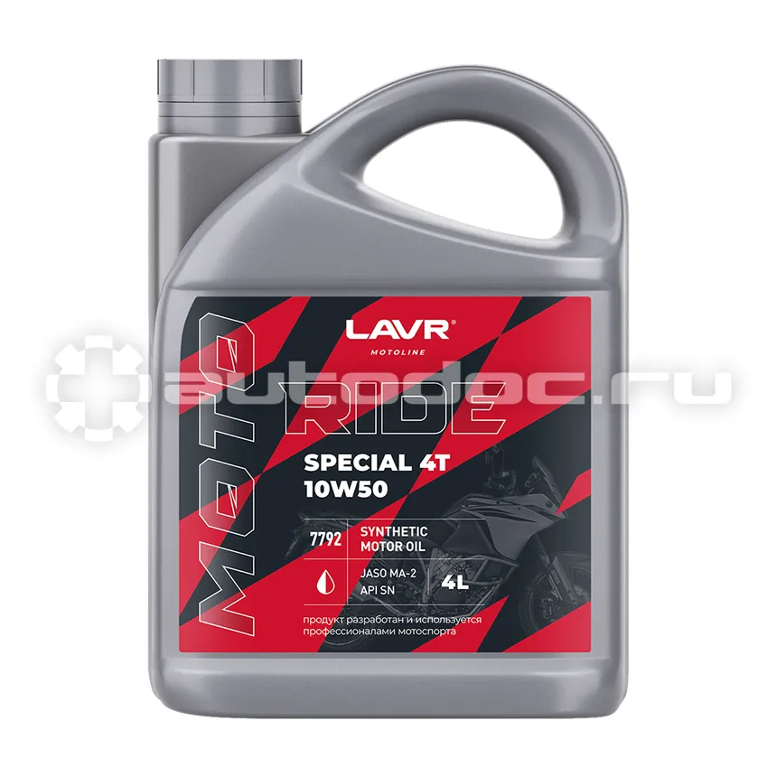 LAVR MOTO RIDE SPECIAL 4Т 10W50 SN