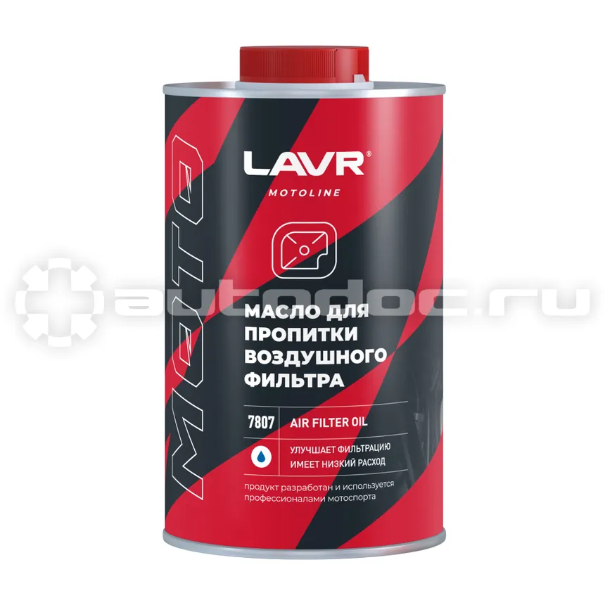 LAVR MOTOLINE Масло для пропитки воздушного фильтра