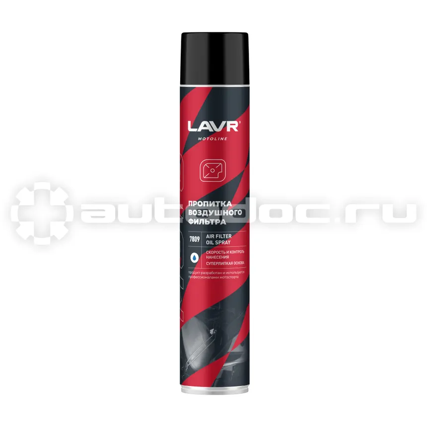 LAVR MOTOLINE Пропитка для воздушных фильтров