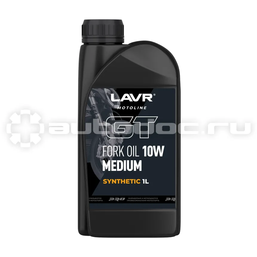 LAVR MOTOLINE GT FORK OIL 10W MEDIUM