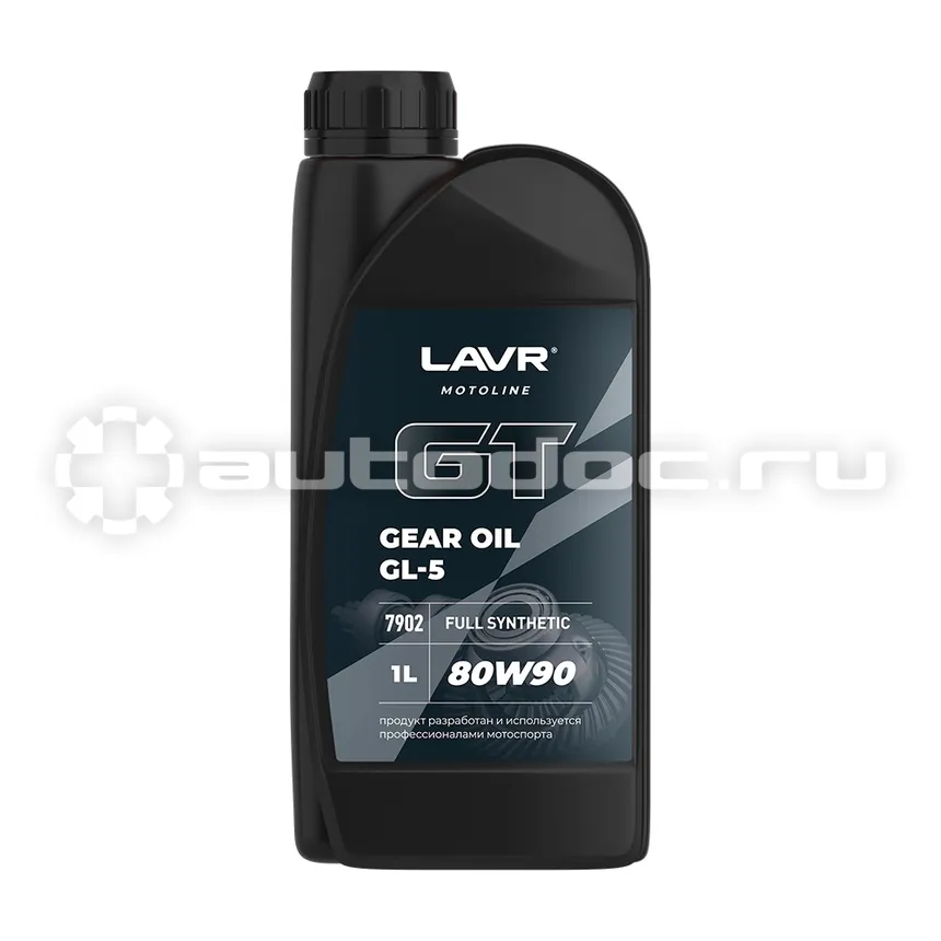 LAVR MOTOLINE GT GEAR OIL GL5 80W90
