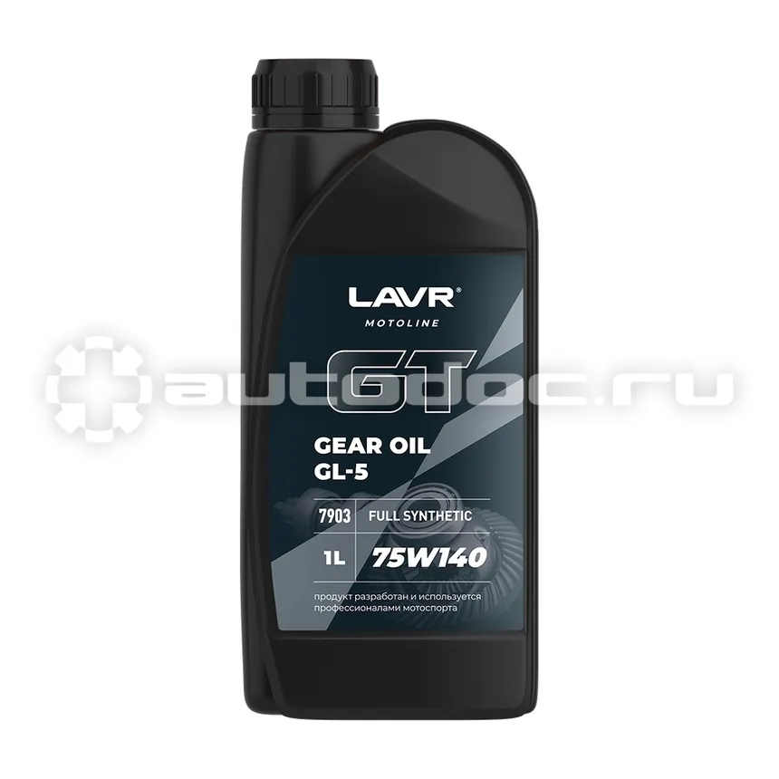 LAVR MOTOLINE GT GEAR OIL GL5 75W140