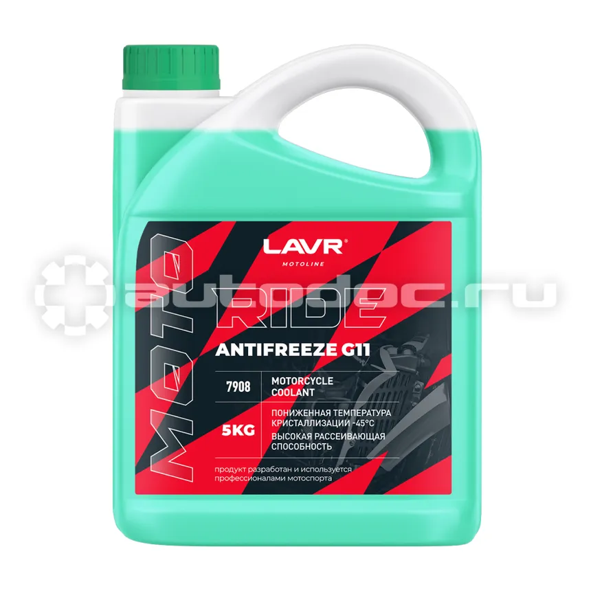 LAVR MOTOLINE ANTIFREEZE RIDE G11