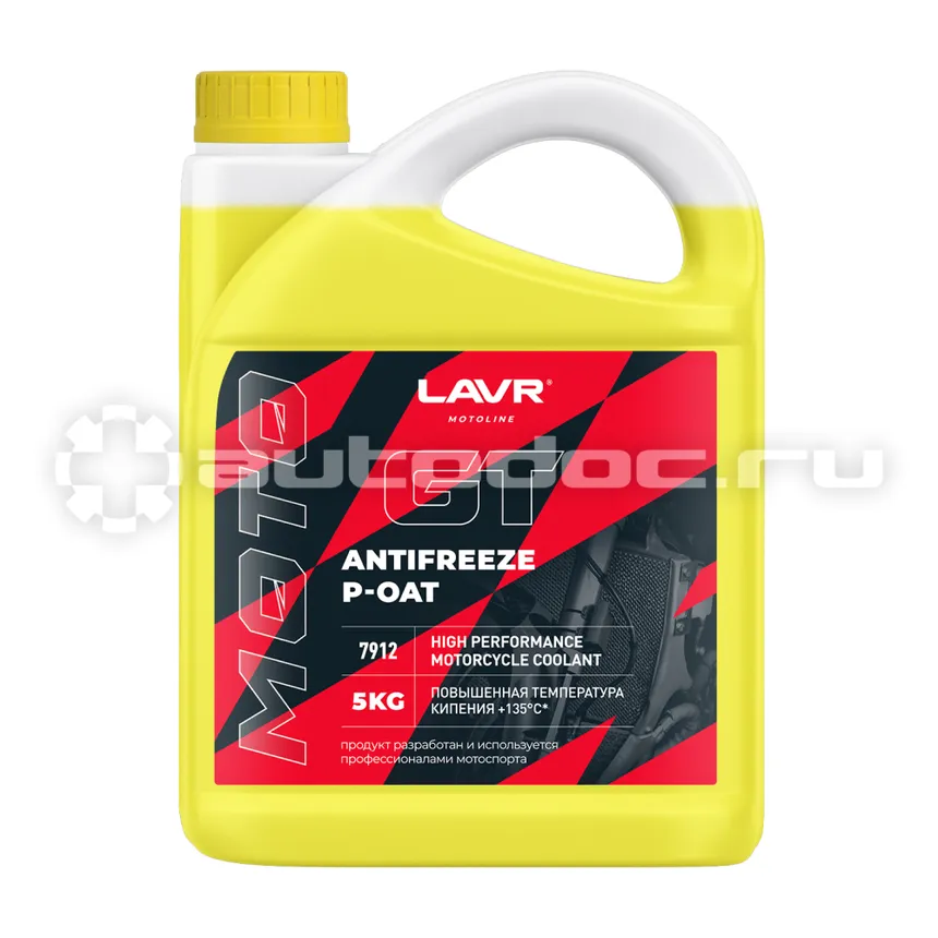 LAVR MOTOLINE ANTIFREEZE GT P-OAT