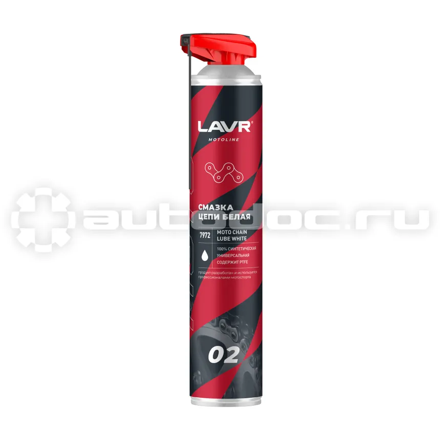 LAVR MOTO Смазка цепи Белая