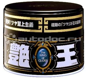 SOFT99 THE KING OF GLOSS Полироль для придания блеска кузову автомобиля, для темных и черных а | м