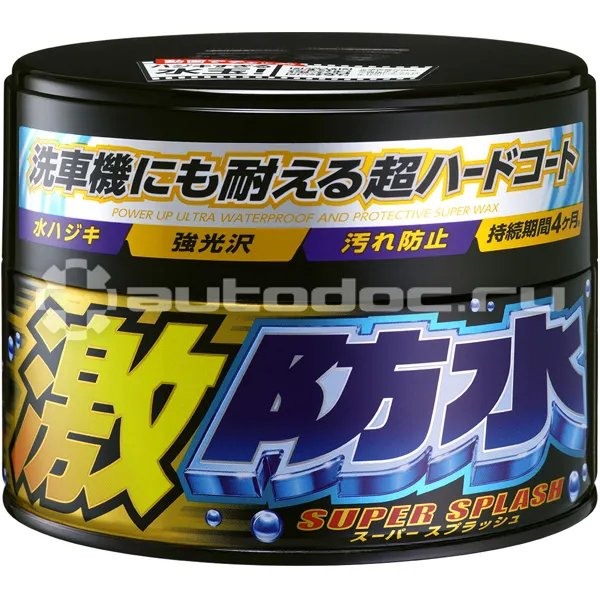 SOFT99 WATER BLOCK WAX Водоотталкивающий полироль, для темных авто