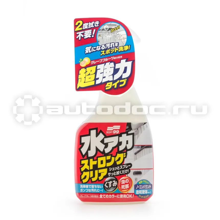 SOFT99 STAIN CLEANER STRONG Очиститель кузова