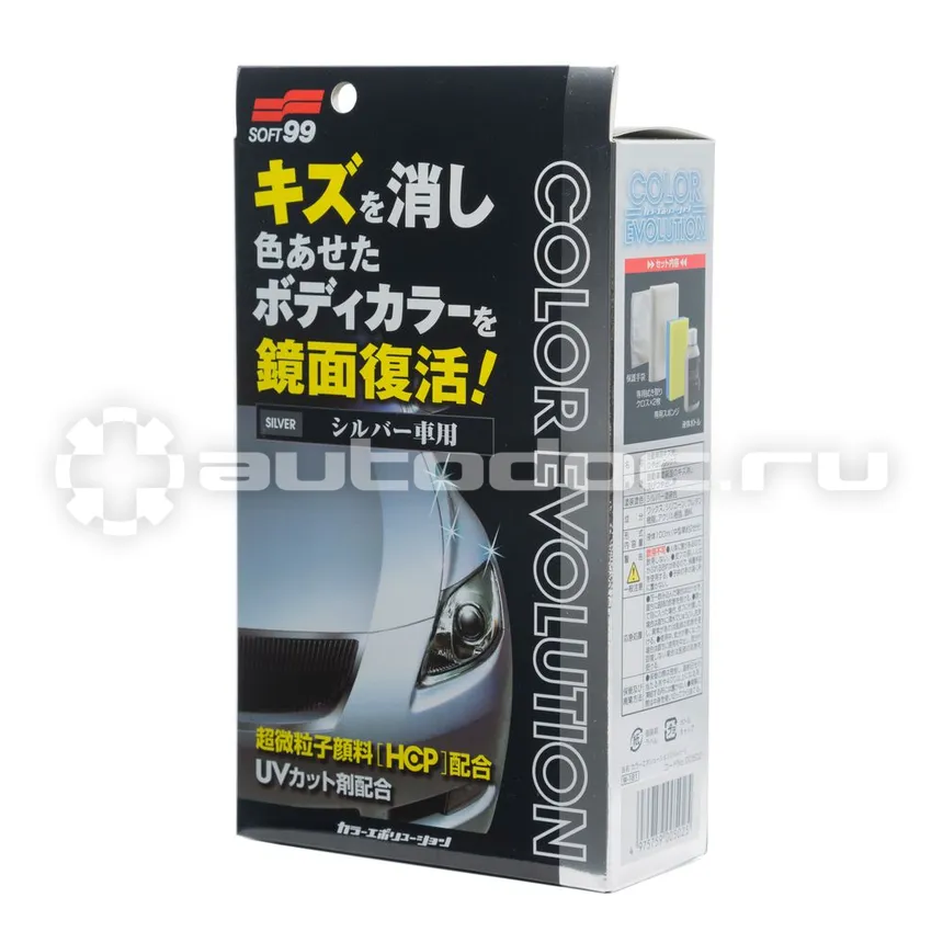 SOFT99 COLOR EVOLUTION Цветовосстанавливающий полироль для кузова автомобиля, для серых