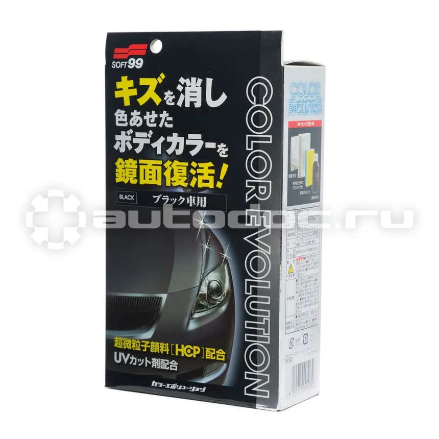 SOFT99 COLOR EVOLUTION Цветовосстанавливающий полироль для кузова автомобиля, для чёрных