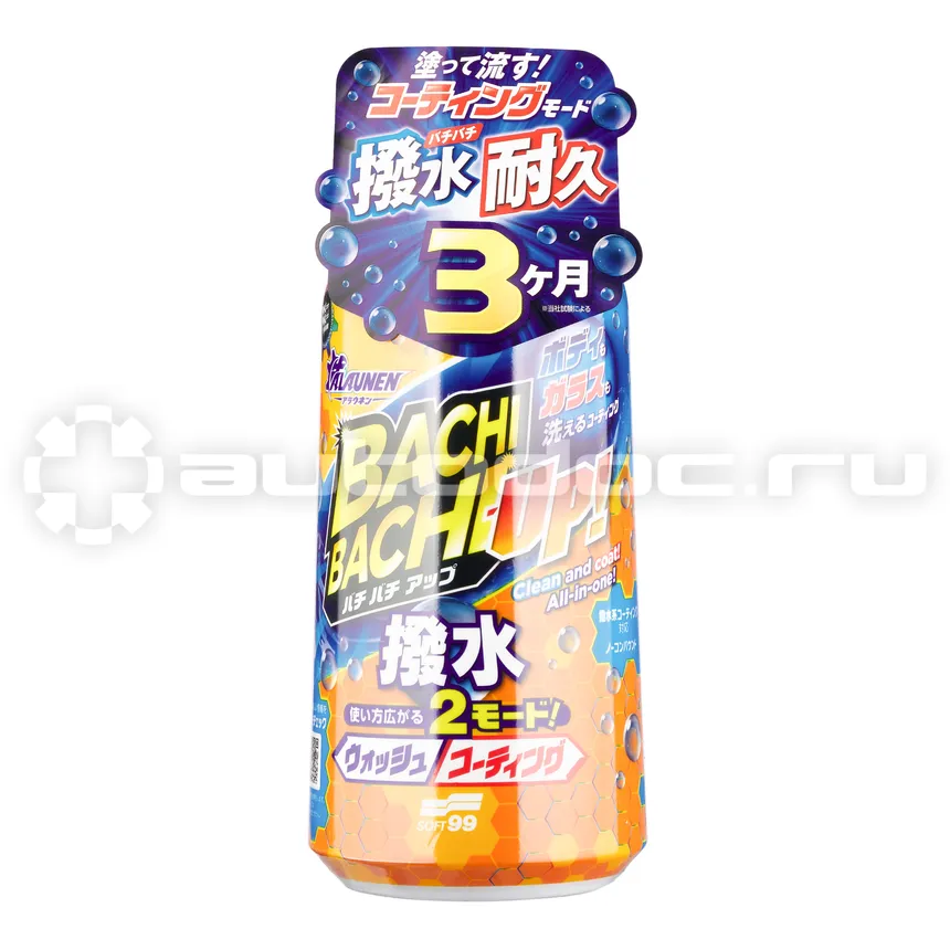 SOFT99 Шампунь для кузова ALAUNEN BACHI BACHI UP! Clean and Coat