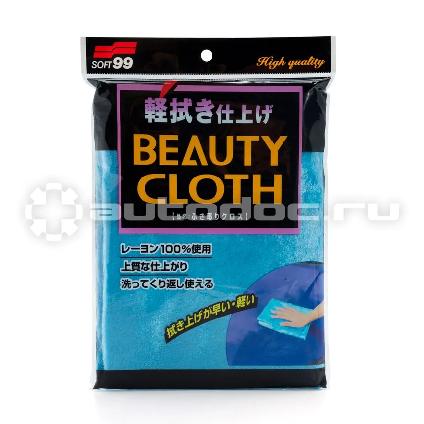 SOFT99 Wipe Cloth Blue Салфетка для полировки автомобиля
