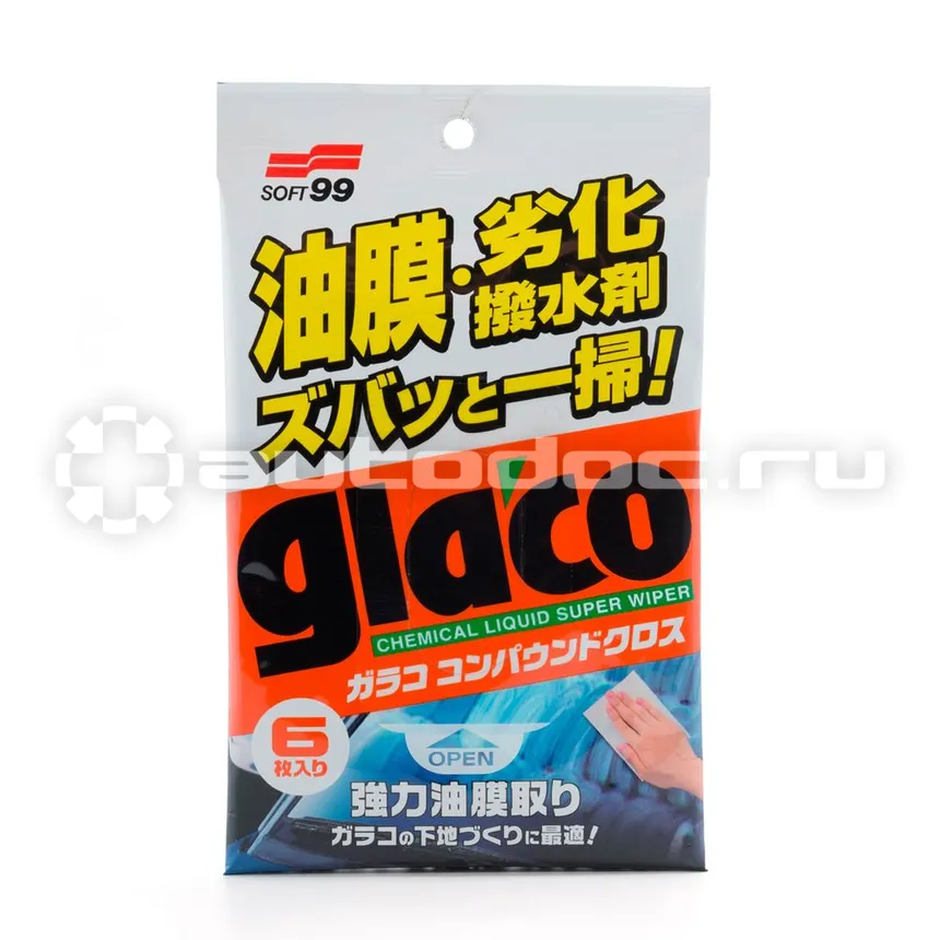 SOFT99 Glaco Compound Sheet Очищающие салфетки для стёкол