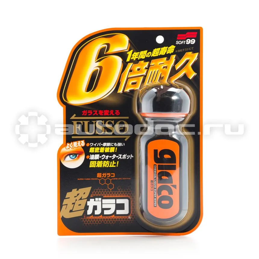 SOFT99 ULTRA GLACO Покрытие для стёкол