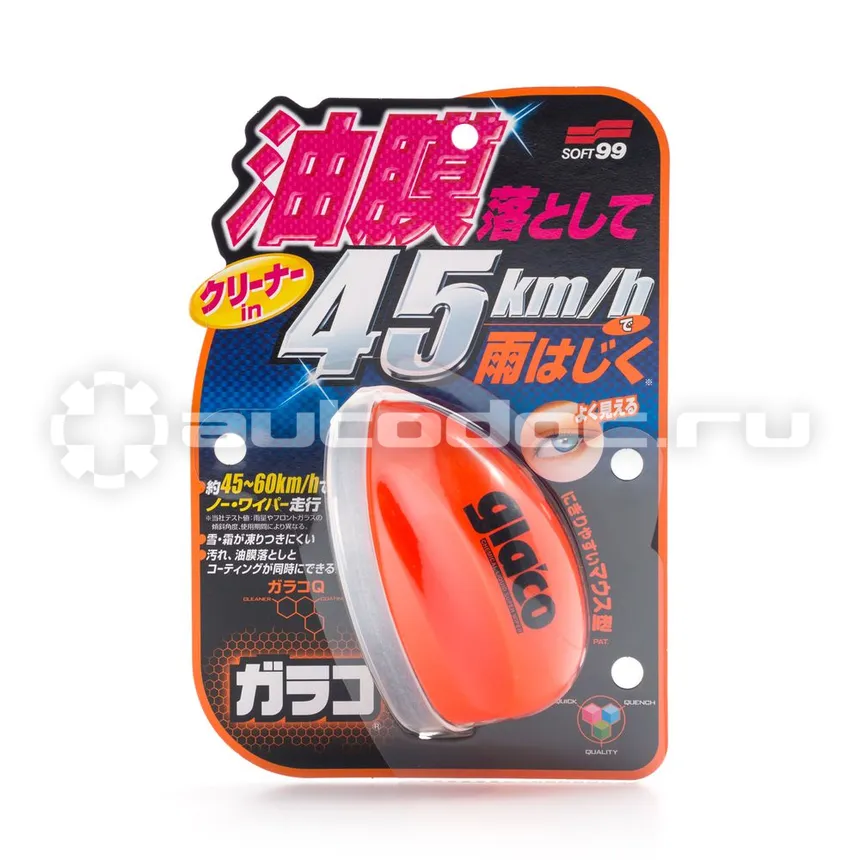 SOFT99 GLACO Q Водоотталкивающее покрытие и очиститель для стёкол
