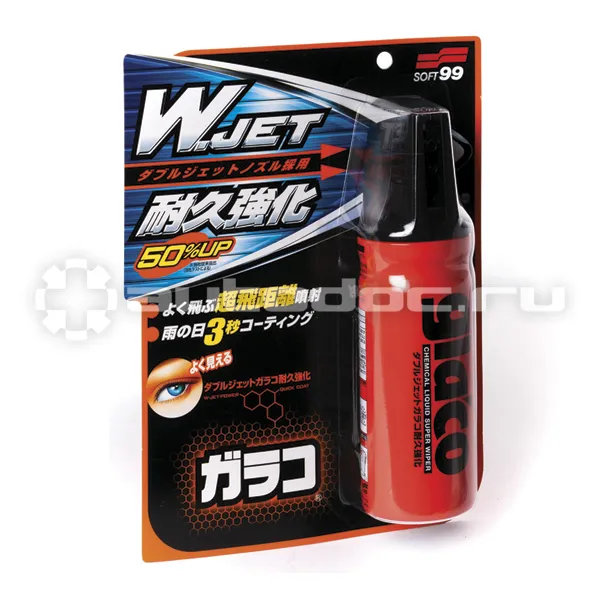 SOFT99 GLACO W JET STRONG Водоотталкивающее покрытие для стёкол