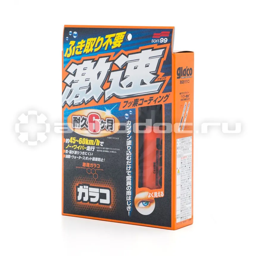 SOFT99 GLACO QUICK TYPE Водоотталкивающее покрытие для стёкол