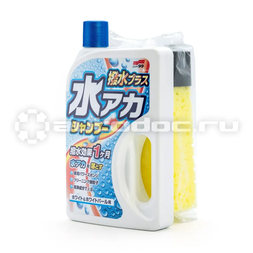 SOFT99 SUPER CLEANING SHAMPOO + WAX Шампунь для кузова автомобиля с содержанием воска, для светлых а | м