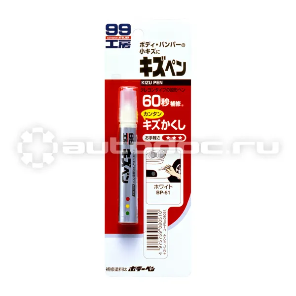 SOFT99 Kizu Pen Карандаш подкрашивающий