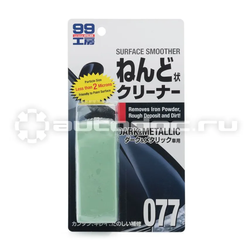 SOFT99 SURFACE SMOOTHER Абразивная глина для очистки кузова, для тёмных и металлика