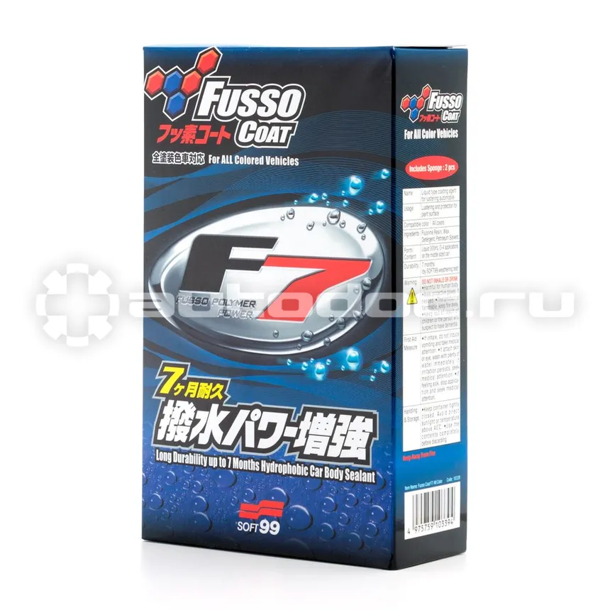 SOFT99 FUSSO 7 MONTHS Защитное покрытие для кузова автомобиля, для всех цветов