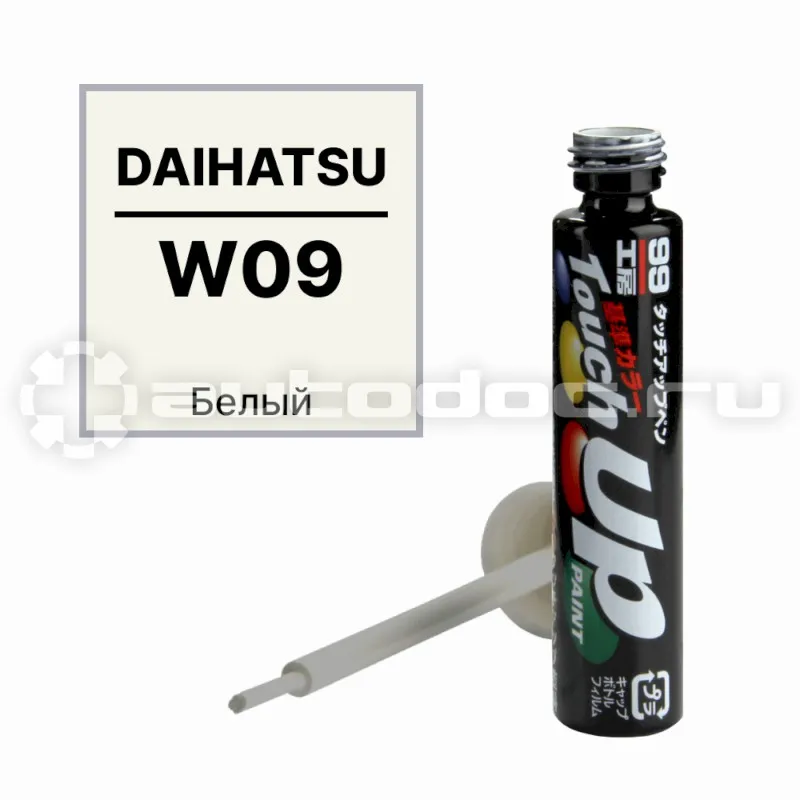 SOFT99 Краска DAIHATSU W09 для ремонта сколов и царапин TOUCH UP PAINT
