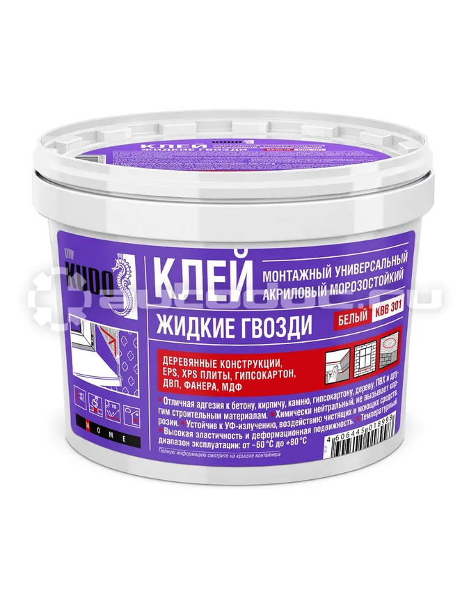 KUDO Герметик акриловый