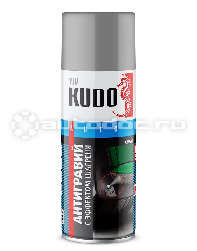 KUDO Антигравий
