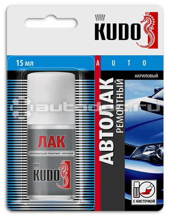 KUDO Лак ремонтный с кисточкой