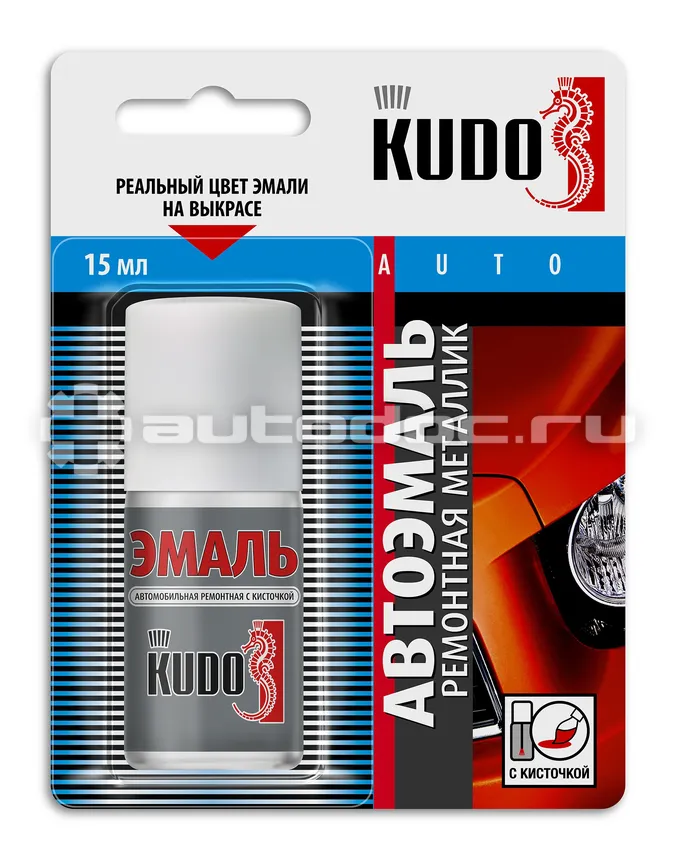 KUDO Эмаль автомобильная ремонтная с кисточкой