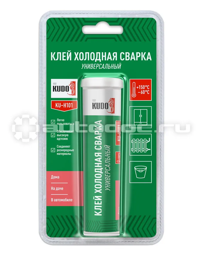 KUDO Клей Холодная сварка универсальный