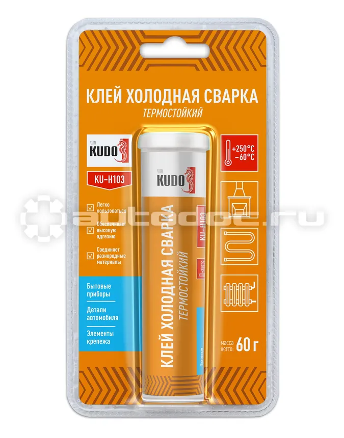 KUDO Клей Холодная сварка термостойкий