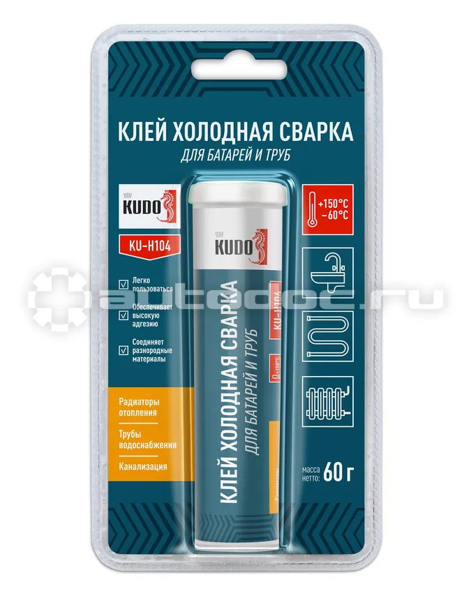KUDO Клей холодная сварка