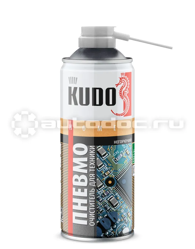 KUDO Пневмоочиститель для техники негорючий