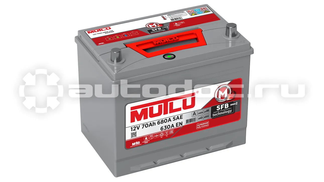 MUTLU Аккумулятор EN 630 70 A