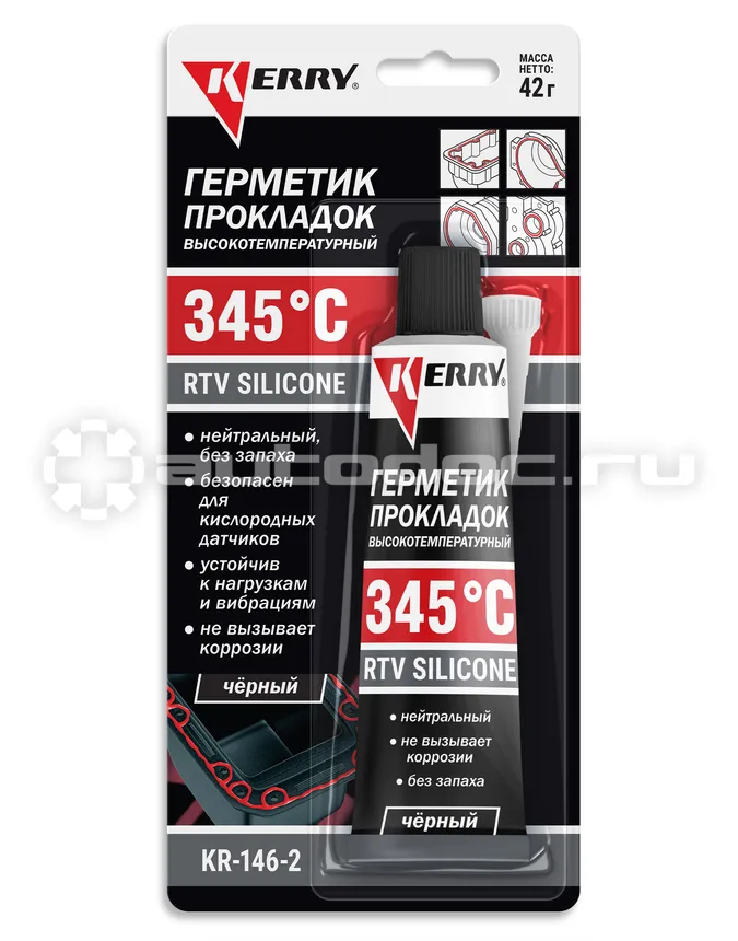 KERRY Герметик прокладок высокотемпературный