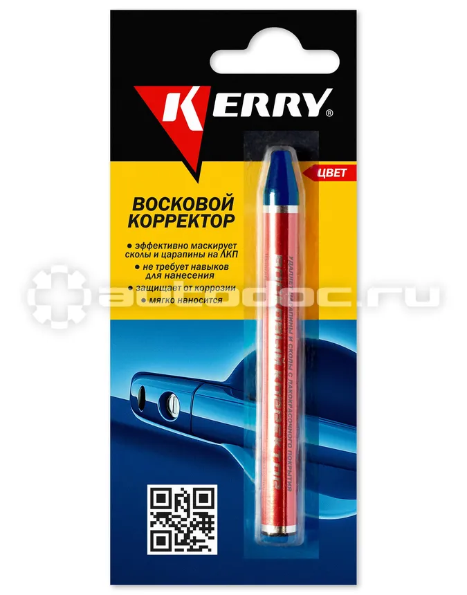 KERRY Восковой корректор