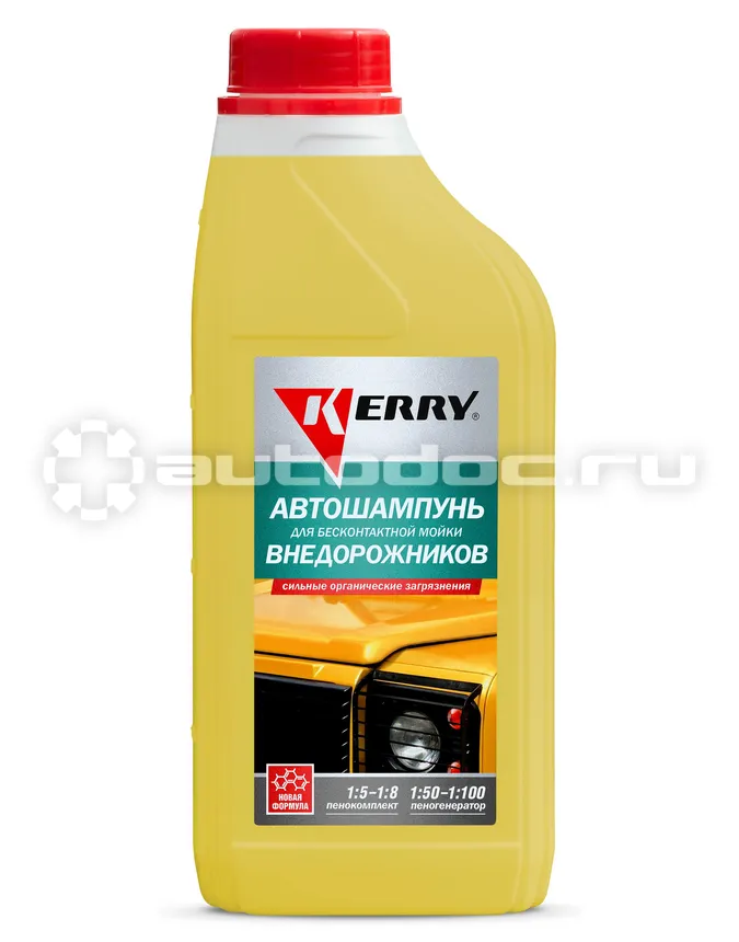 KERRY Автошампунь для бесконтактной мойки внедорожников