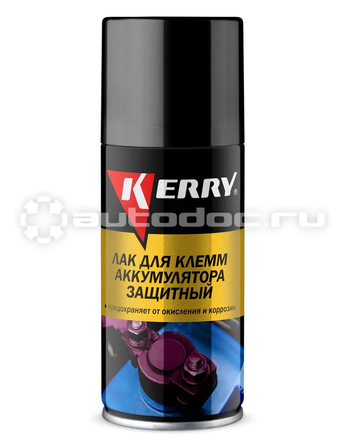 KERRY Лак для клемм аккумулятора