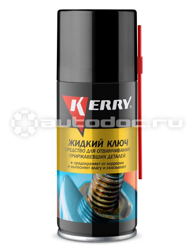 KERRY Жидкий ключ с дисульфидом молибдена. Средство для отвинчивания приржавевших деталей