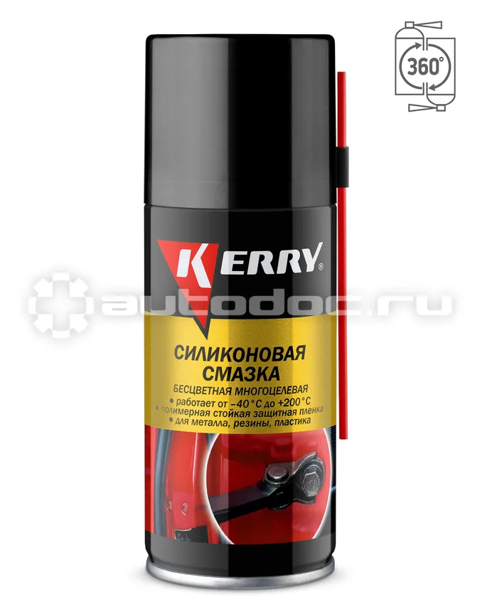 KERRY Силиконовая смазка