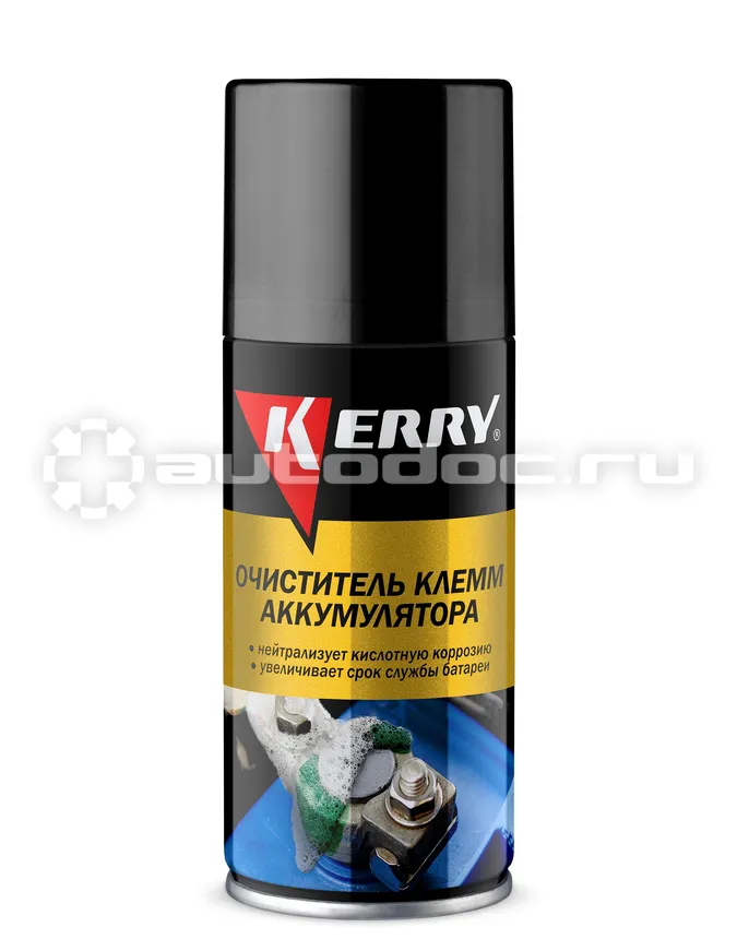 KERRY Очиститель клемм аккумулятора