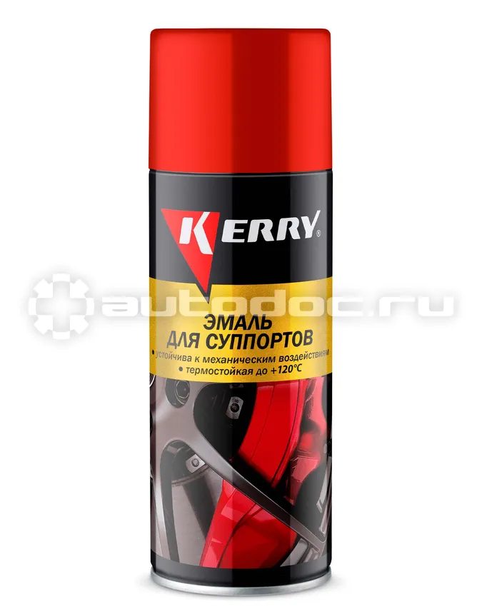 KERRY Эмаль для суппортов