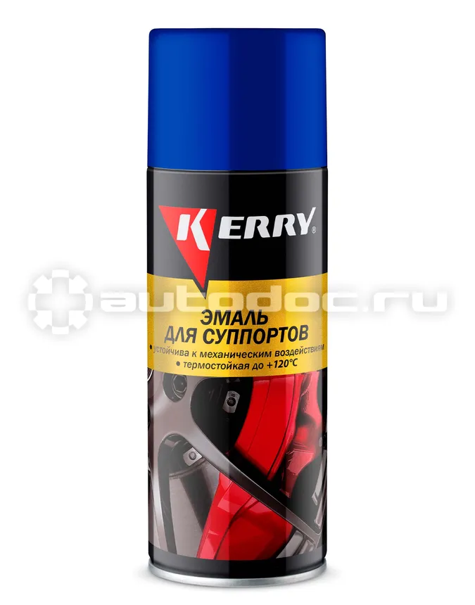 KERRY Эмаль для суппортов