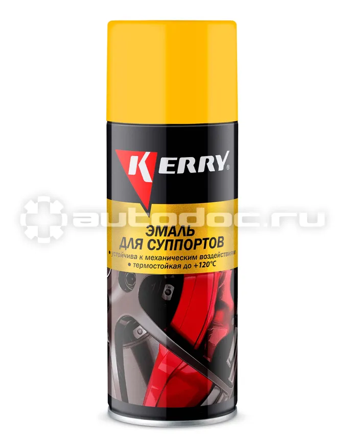 KERRY Эмаль для суппортов