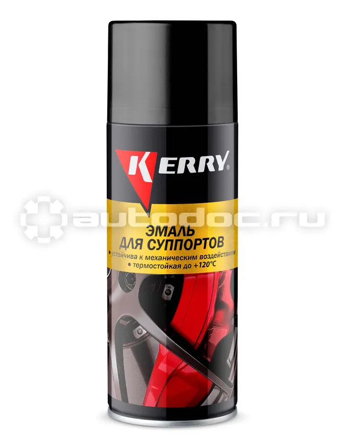 KERRY Эмаль для суппортов