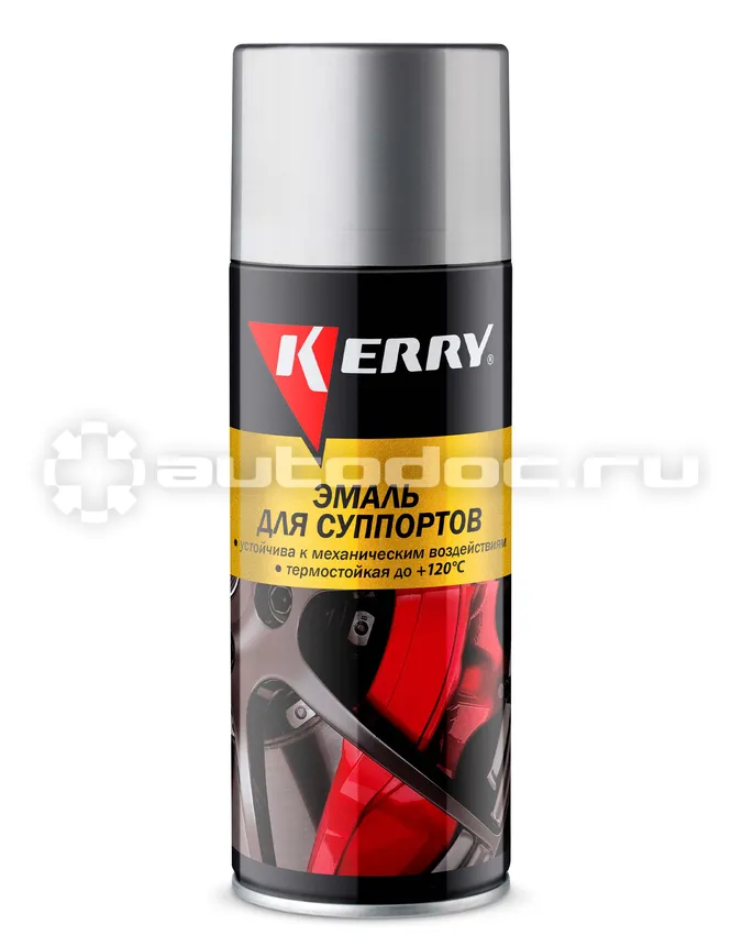 KERRY Эмаль для суппортов
