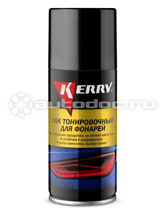 KERRY Лак для тонировки фар