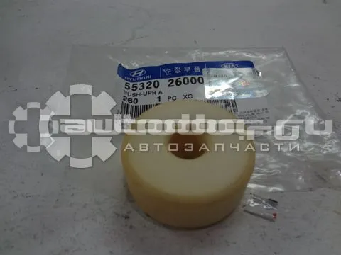 Втулка амортизатора